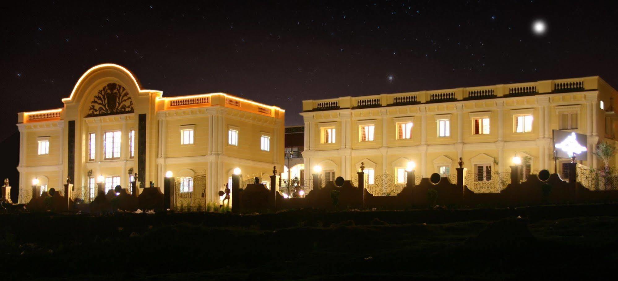 Kumararraja Palace Hotel Yelagiri Exterior photo